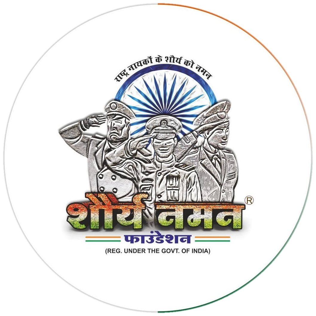 Shaurya Naman Foundation
