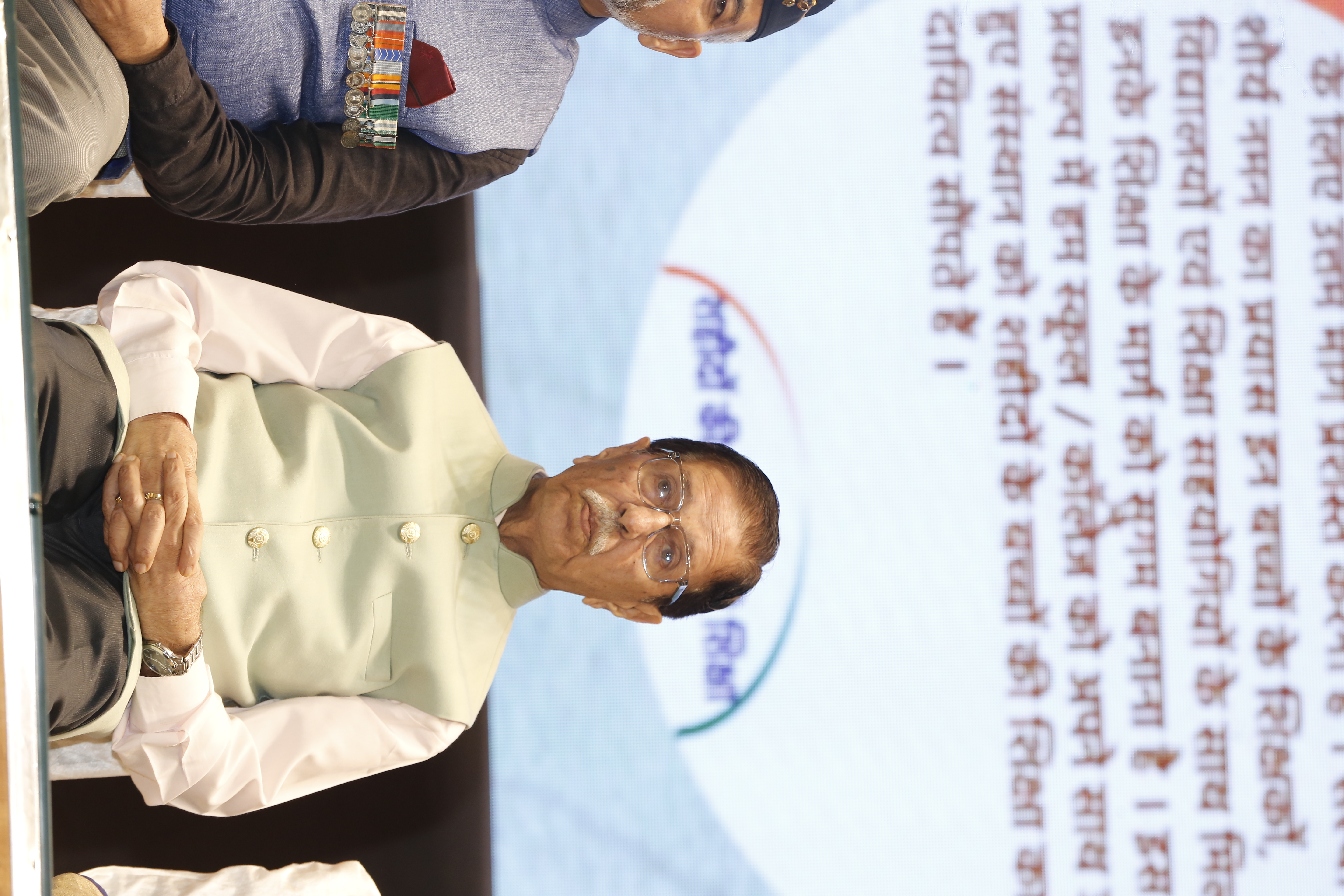 Rang Desh 2025 in Indore