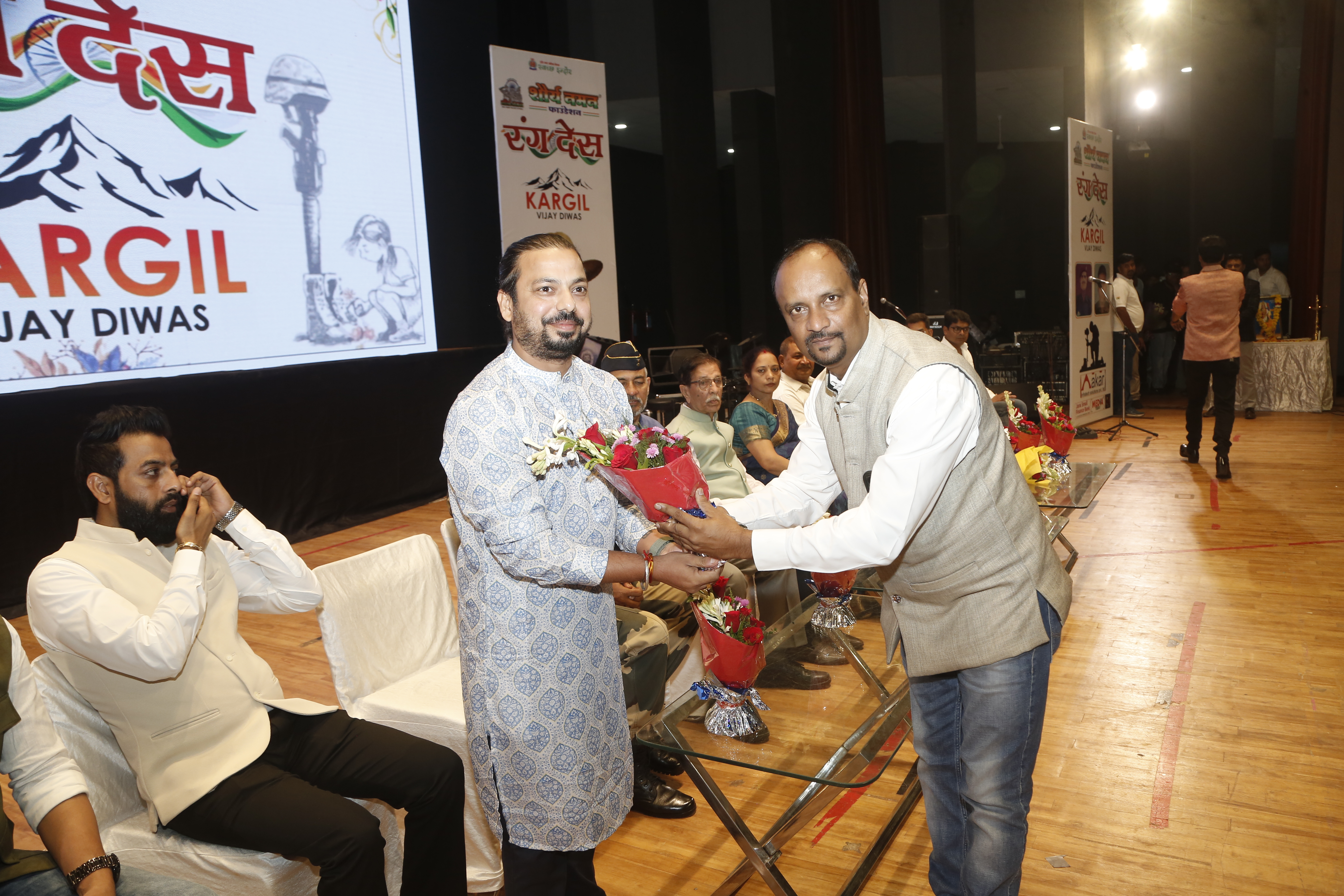 Rang Desh 2025 in Indore