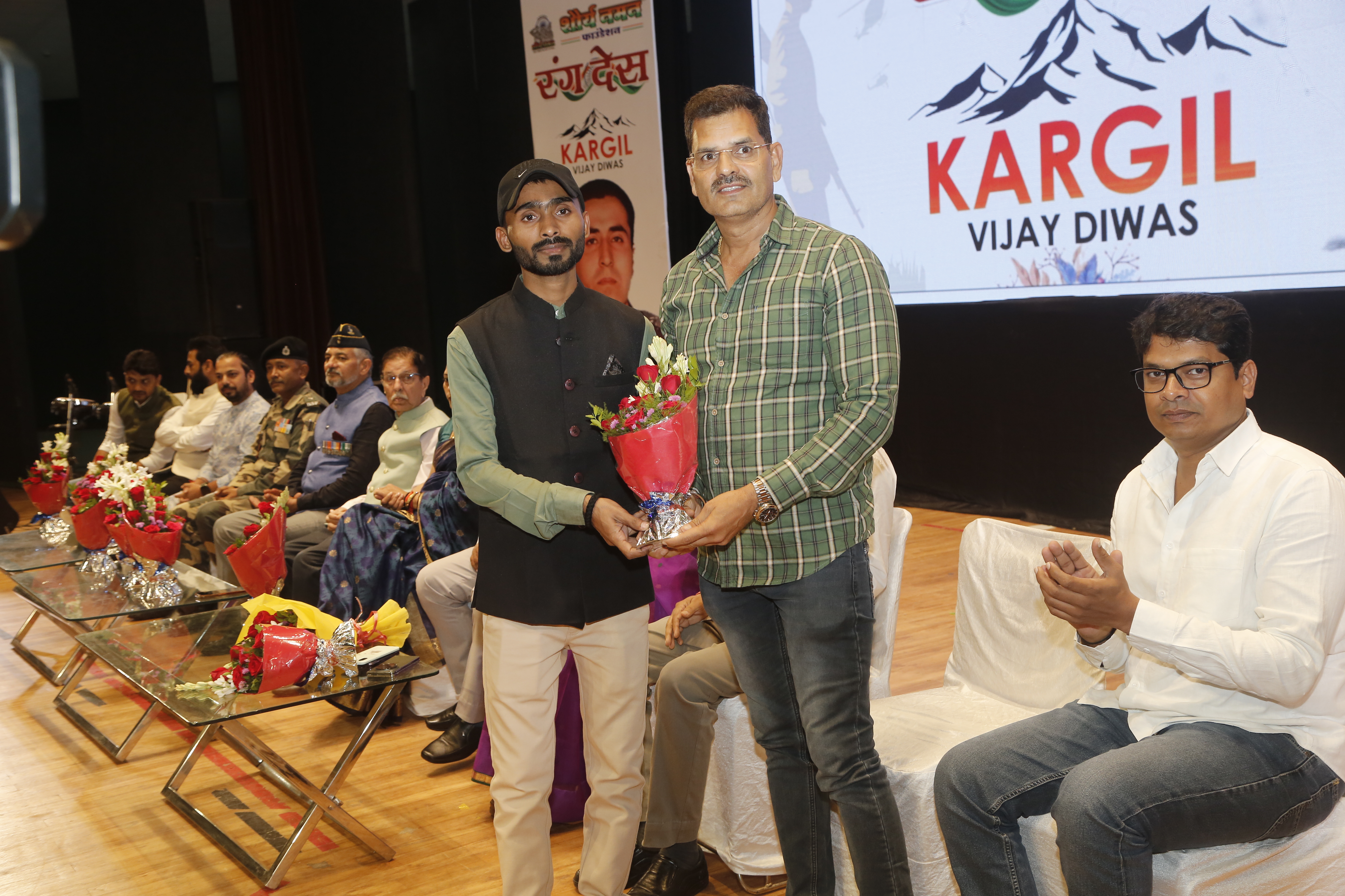 Rang Desh 2025 in Indore