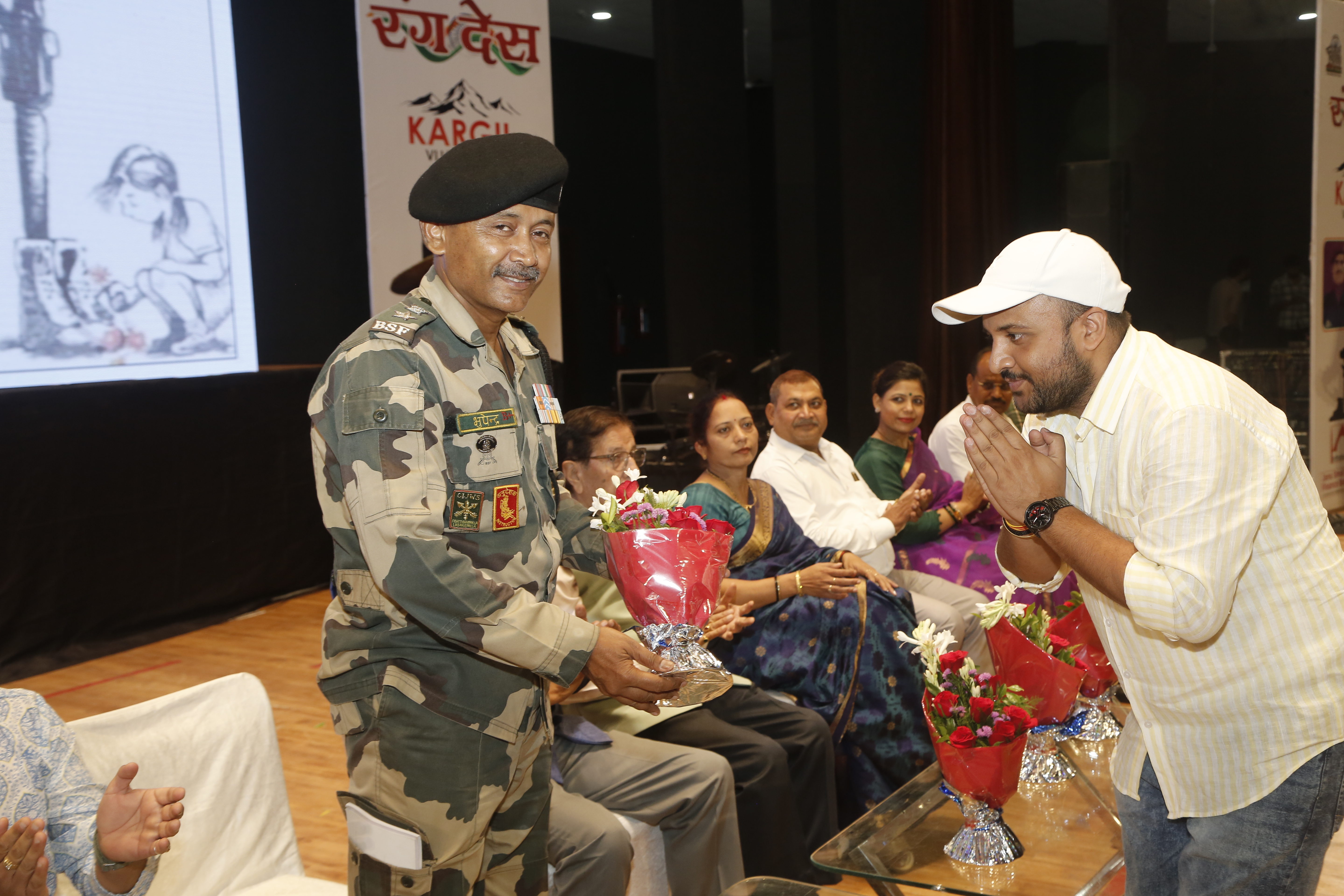 Rang Desh 2025 in Indore