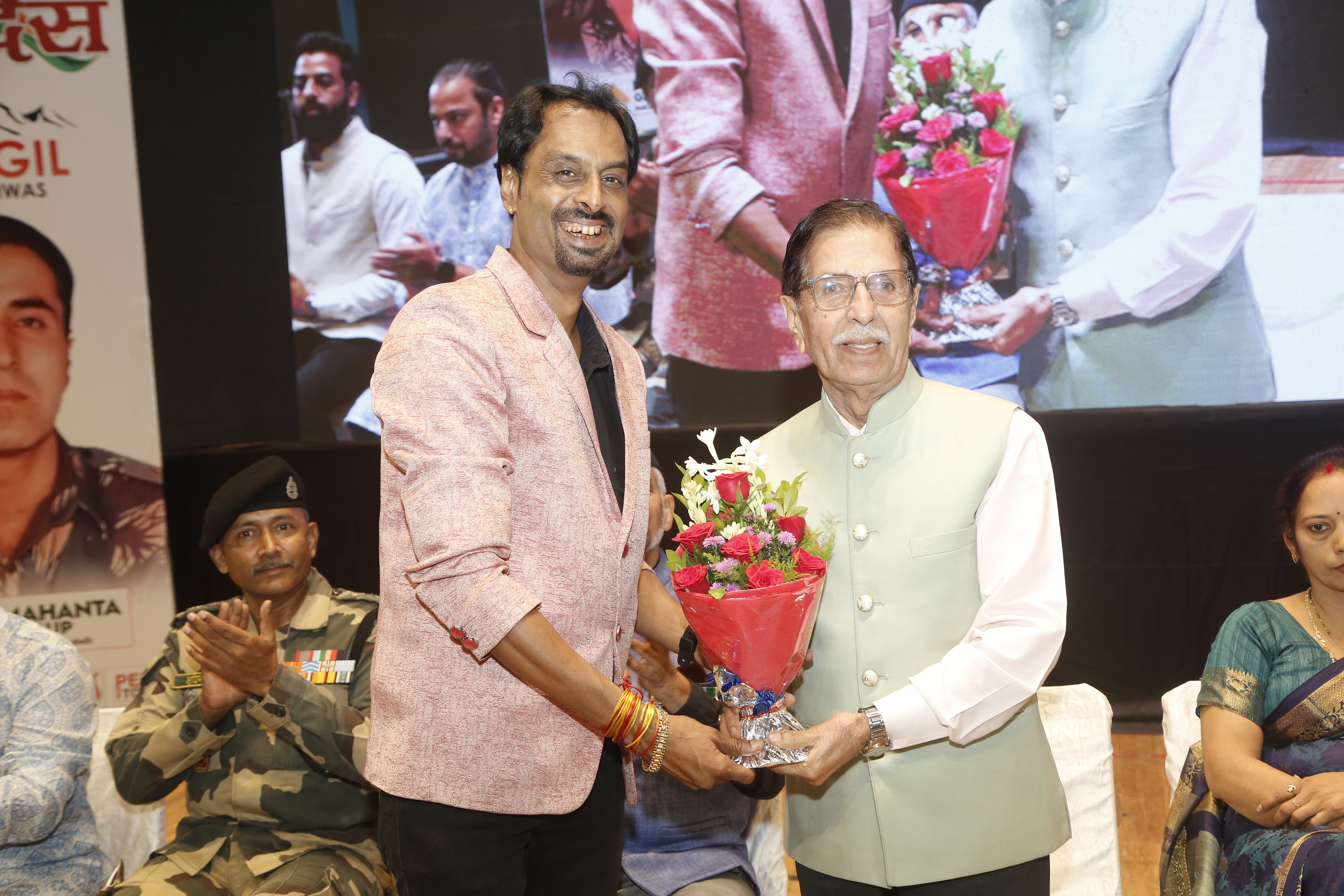 Rang Desh 2025 in Indore