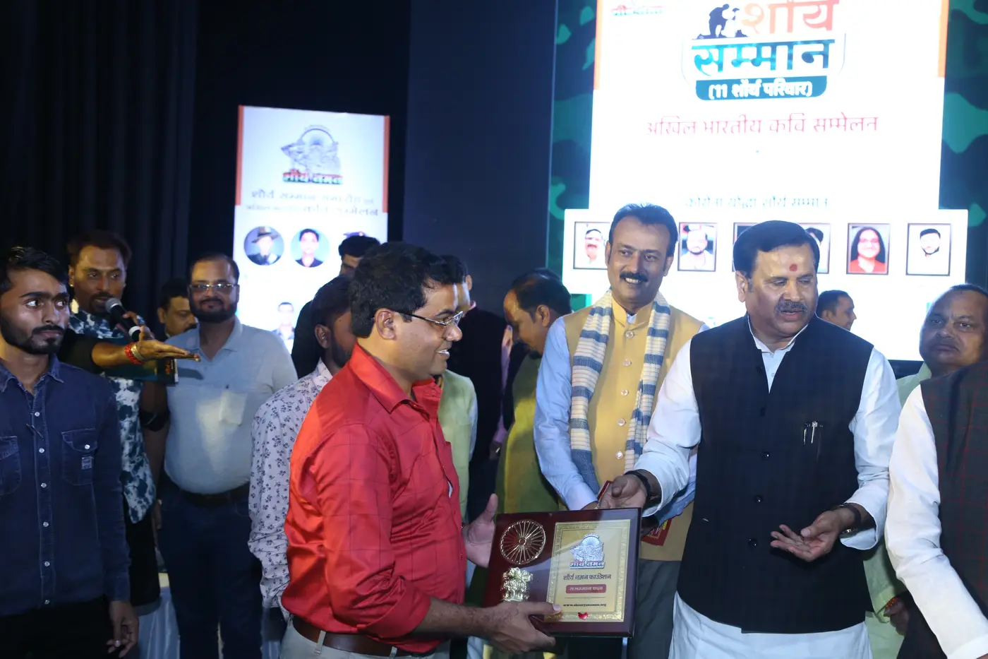 Shaurya Naman Activity 003