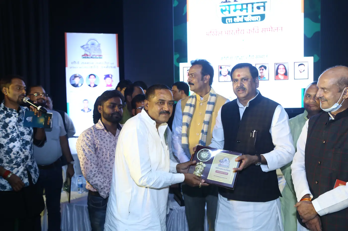 Shaurya Naman Activity 004