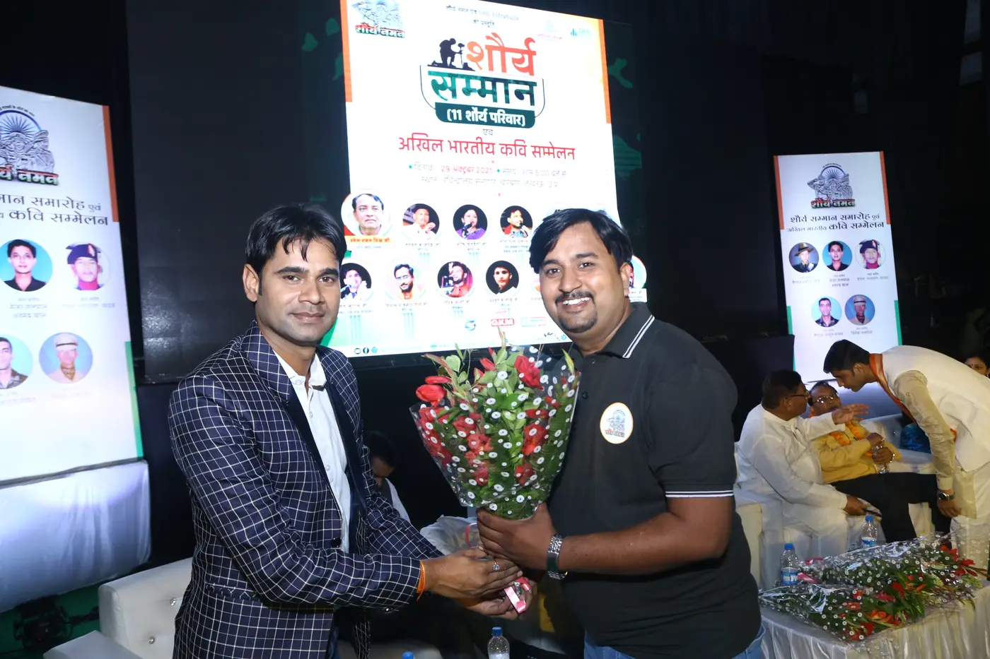 Shaurya Naman Activity 012