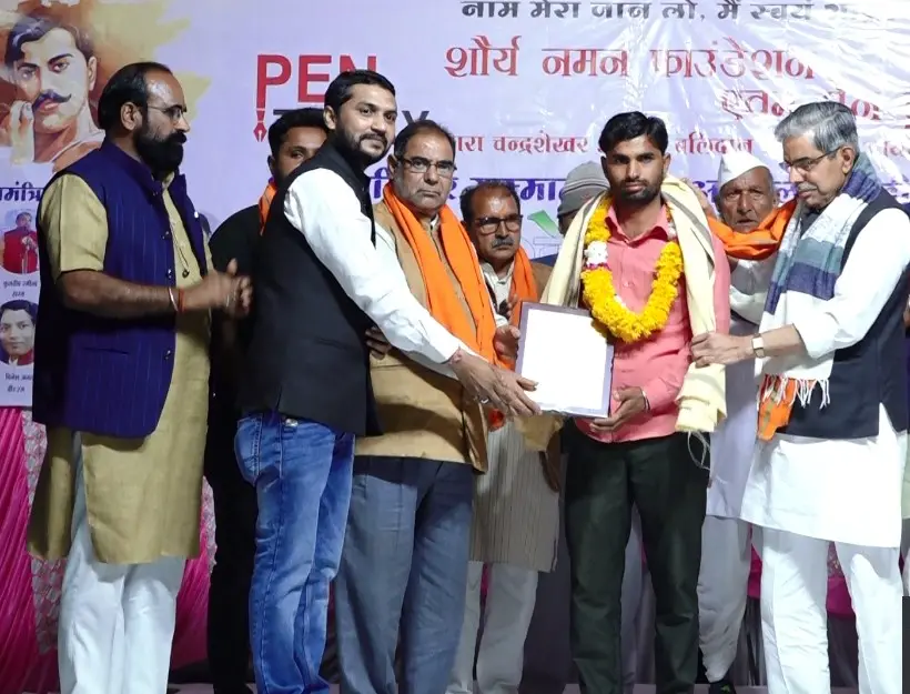 Shaurya Naman Activity 017