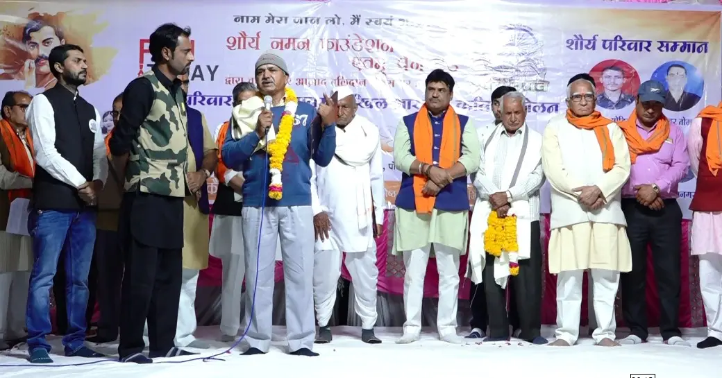 Shaurya Naman Activity 023