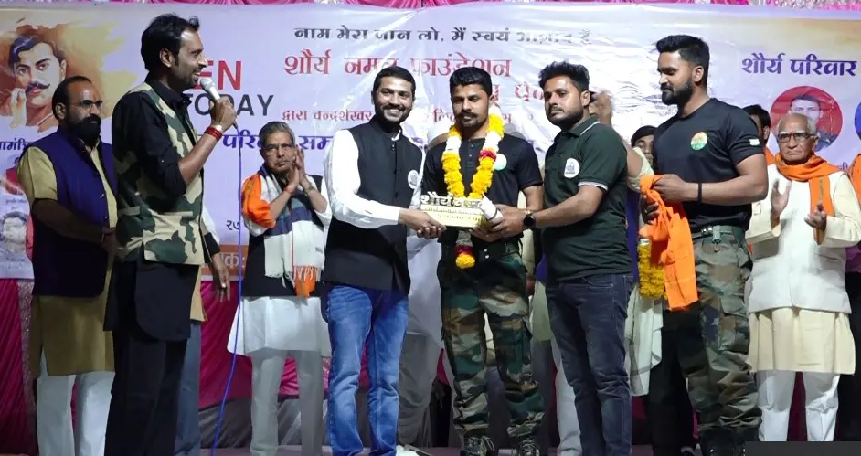 Shaurya Naman Activity 024