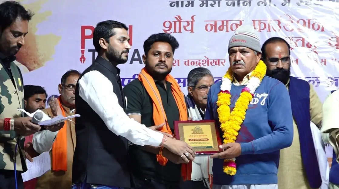 Shaurya Naman Activity 026