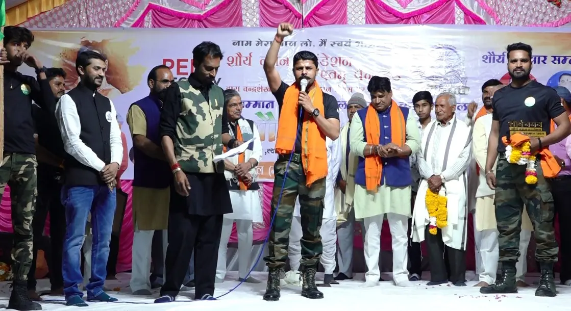 Shaurya Naman Activity 027