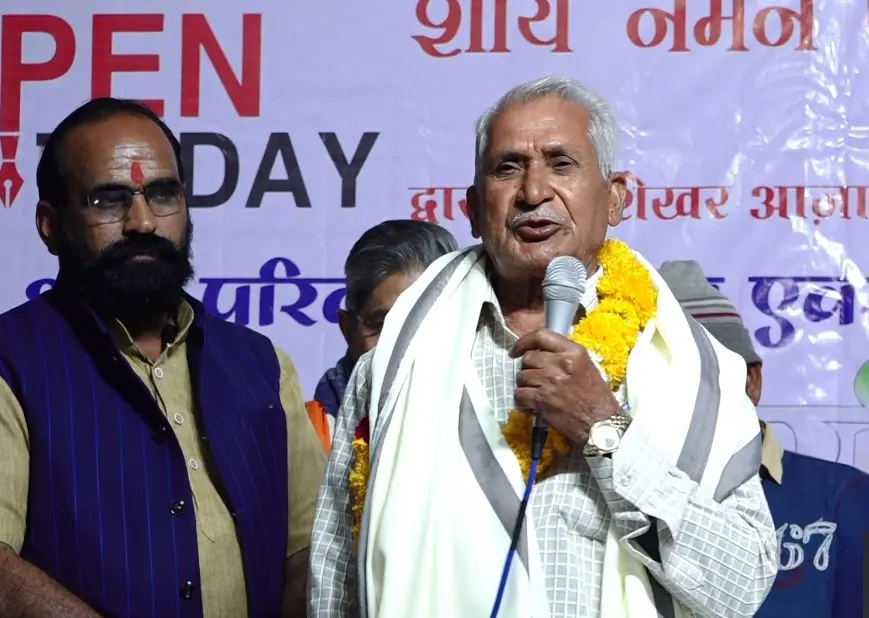 Shaurya Naman Activity 029
