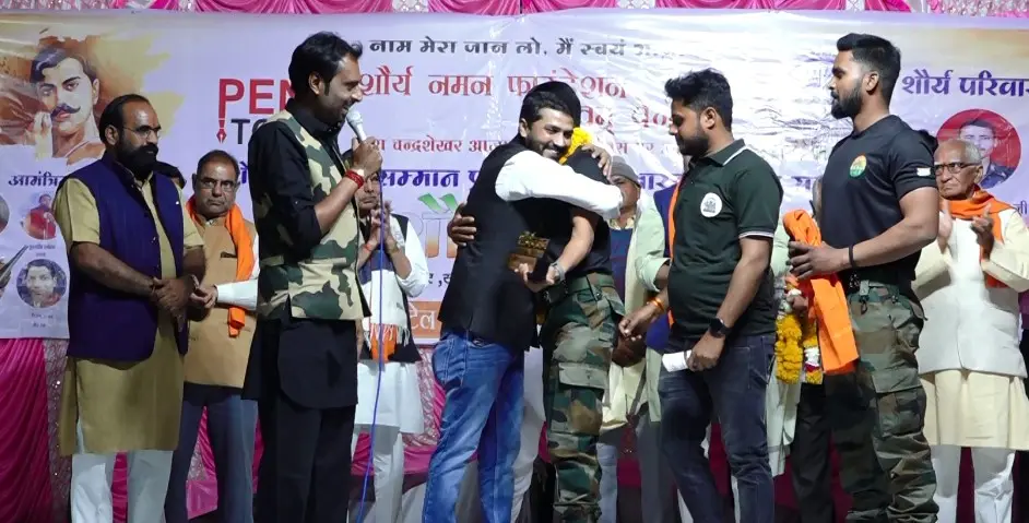 Shaurya Naman Activity 034