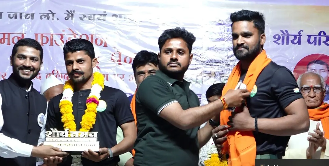 Shaurya Naman Activity 035