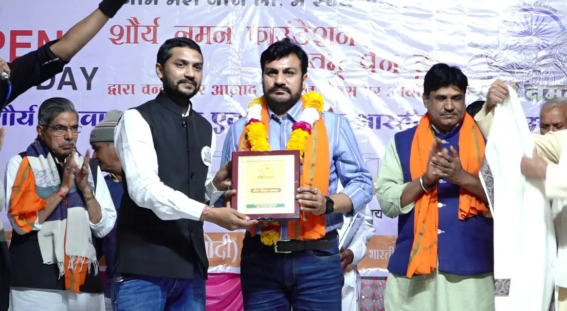Shaurya Naman Activity 039
