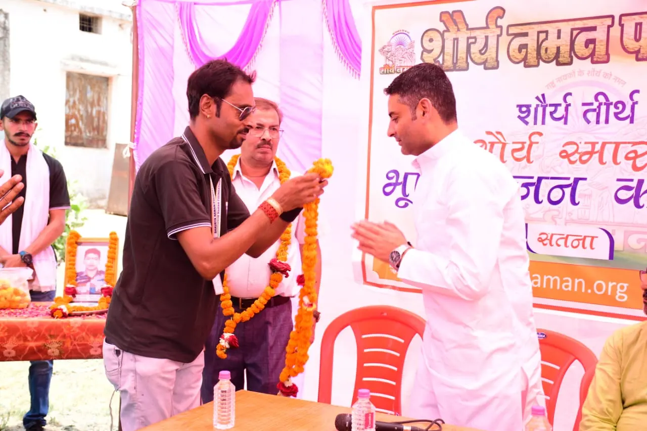 Shaurya Naman Activity 069