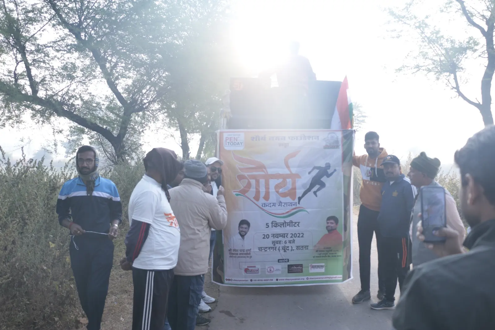 Shaurya Naman Activity 083