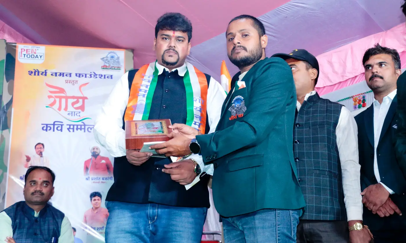 Shaurya Naman Activity 103