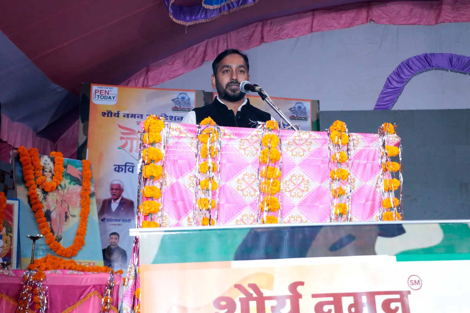 Shaurya Naman Activity 127