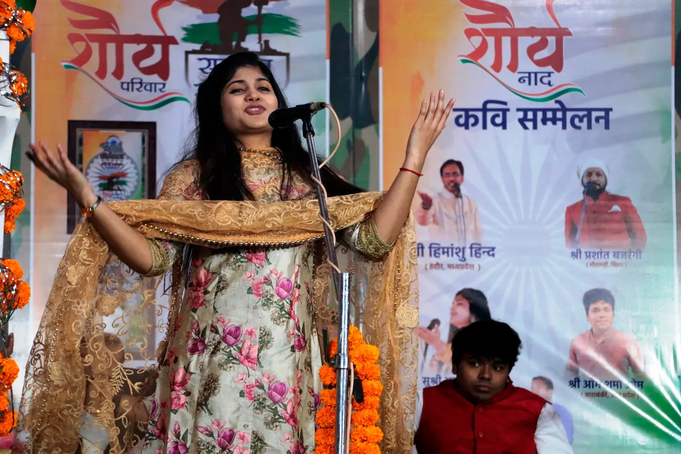 Shaurya Naman Activity 151
