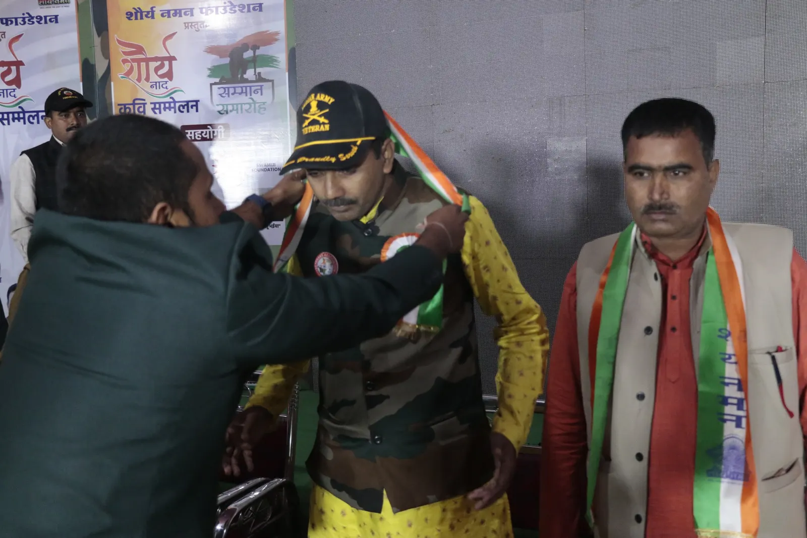 Shaurya Naman Activity 152