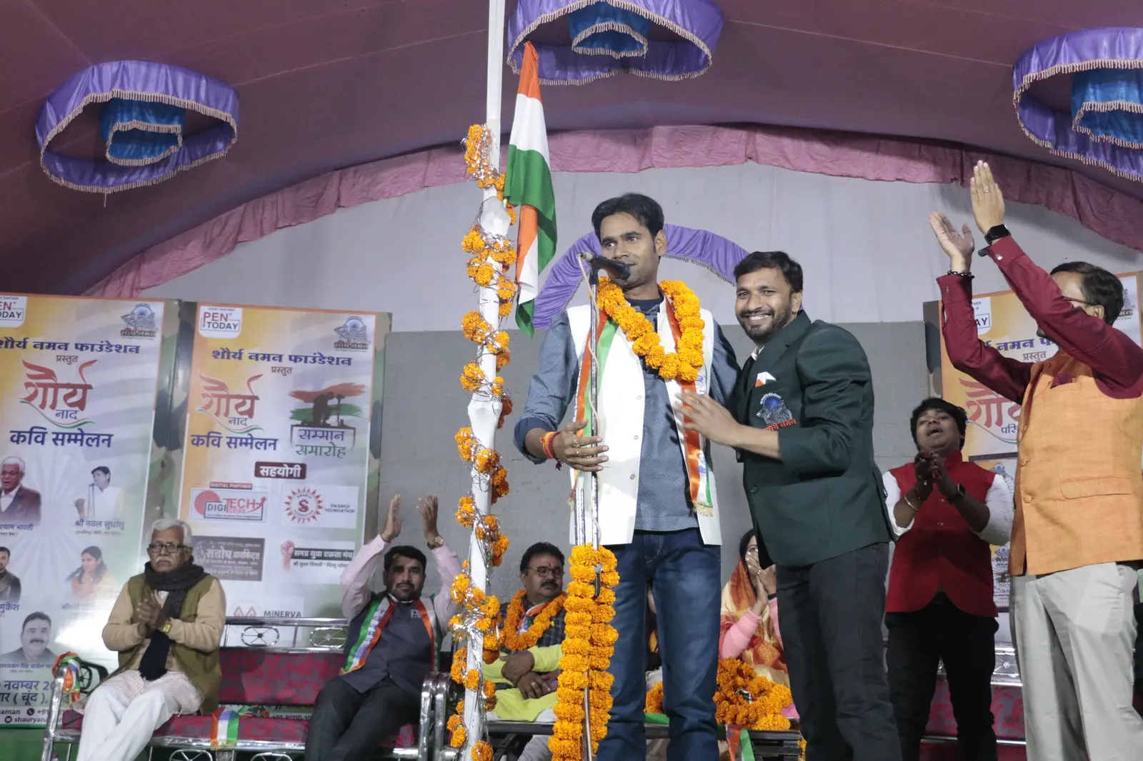 Shaurya Naman Activity 168