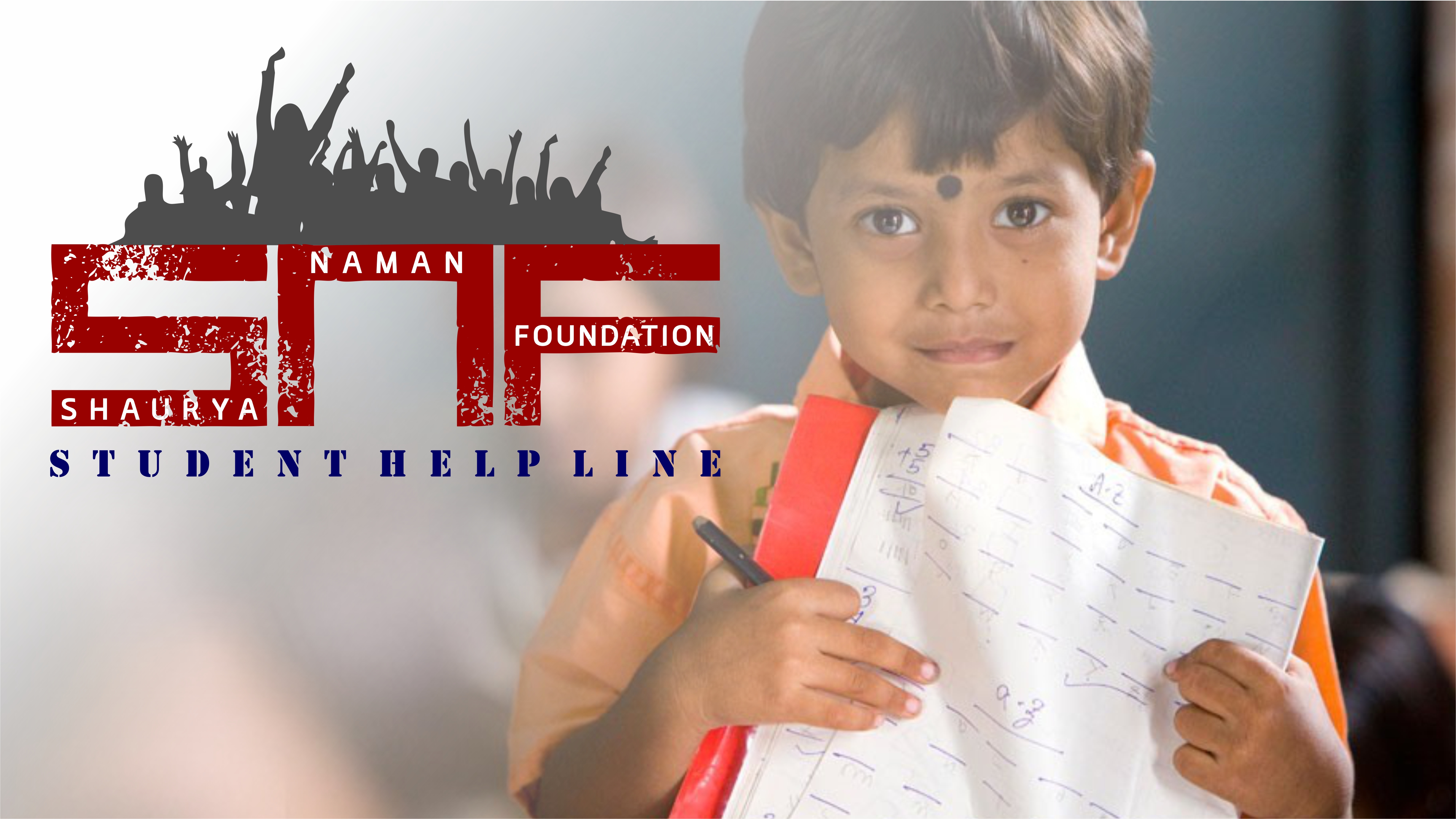 Education Support