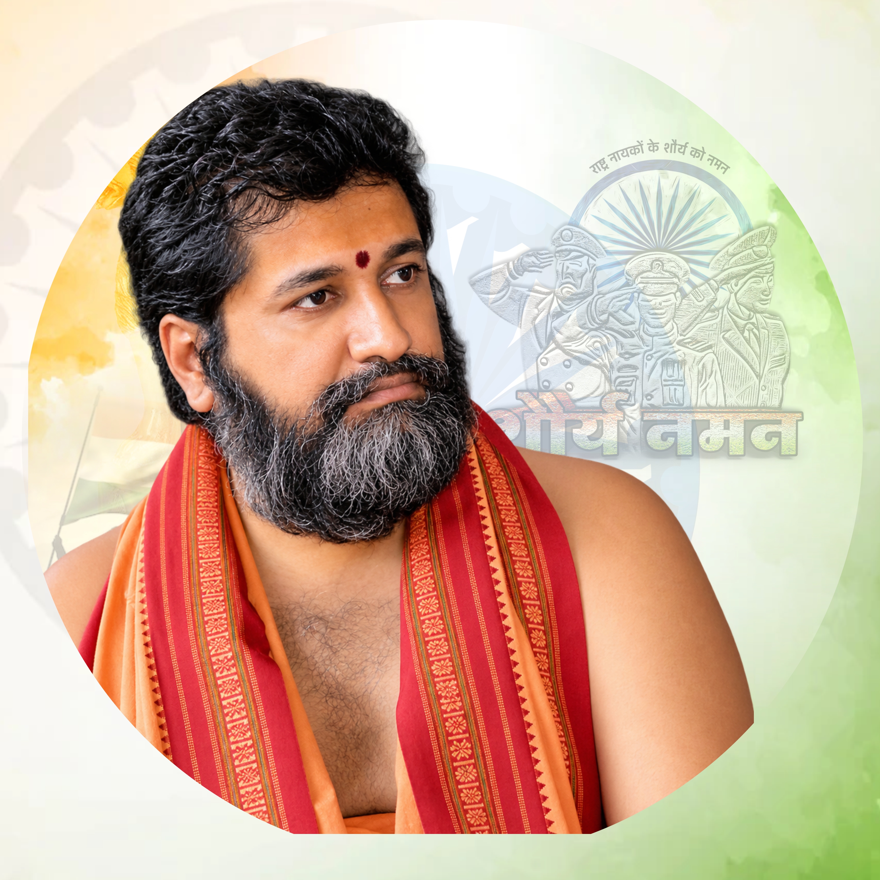 Grudev Shree Purushottam Koranya Guru JI