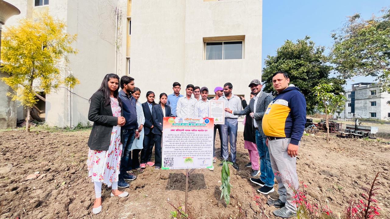 शौर्य नमन द्वारा कारगिल शहीद नायक पाटिल महादेव एन की स्मृति में आम का वृक्षारोपण