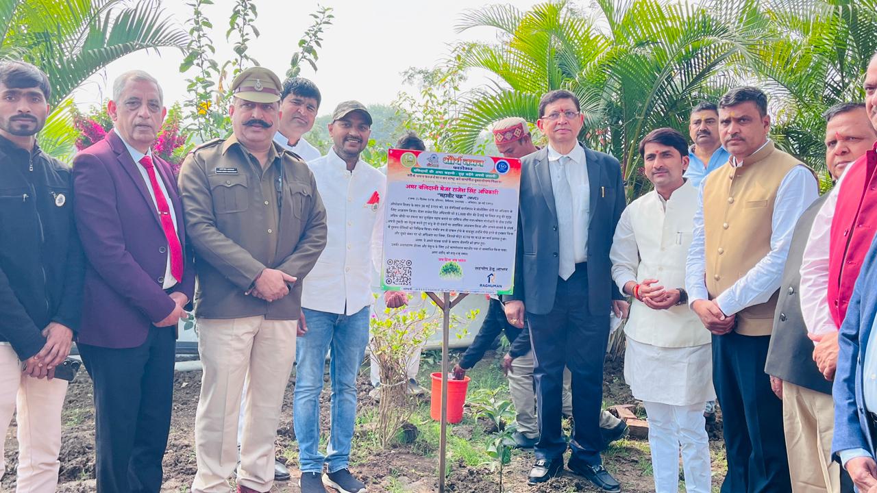 index medical college indore